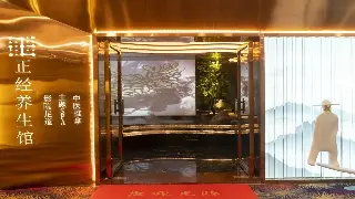 零基础玩转深圳按摩：新手入门必看推荐指南 poster